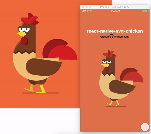 Download Animated Chicken Using Animated And React Native Svg Library Built For React Native Framework