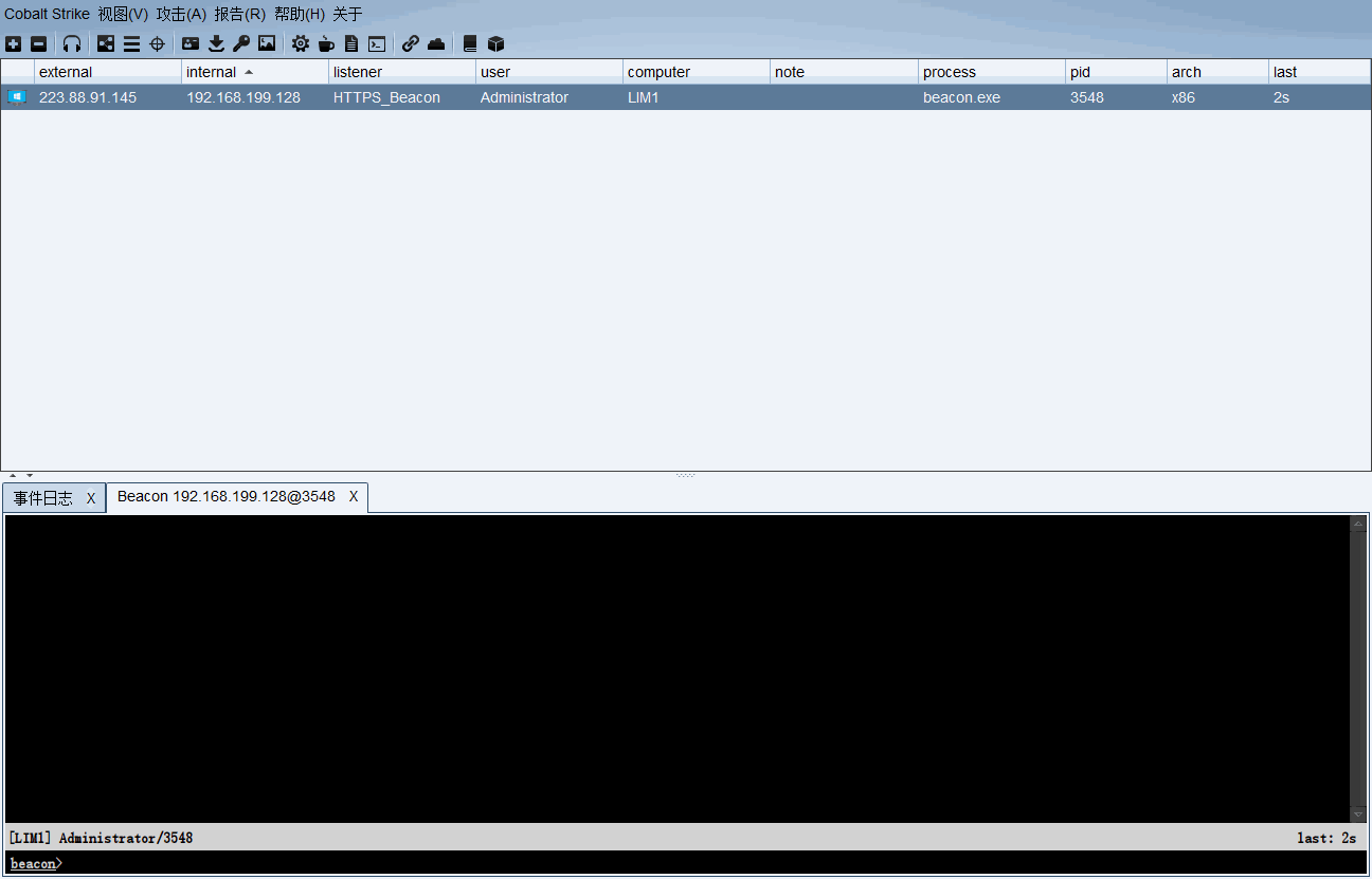 GitHub - gh0stNinja/Cobalt-Strike-Scripts-CNA: Cobalt Strike 插件包，超级缝合怪 ...