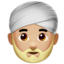 man-wearing-turban