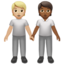 people_holding_hands