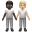 people_holding_hands