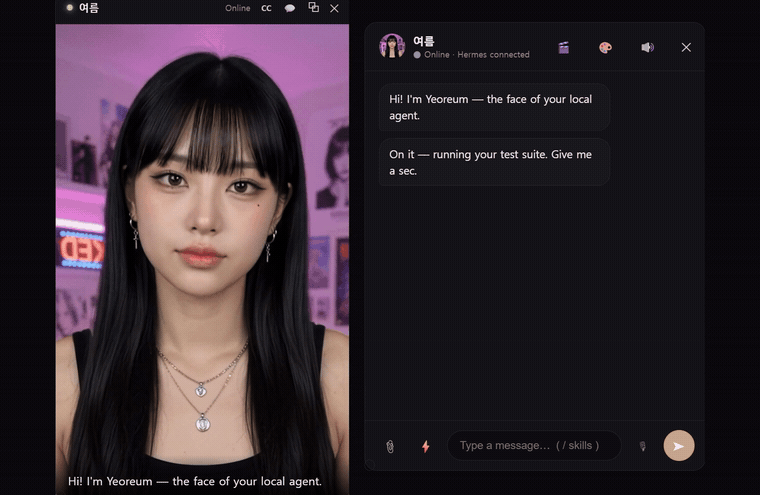 Ghost Vessel — Yeoreum performing a work loop while the agent runs a task