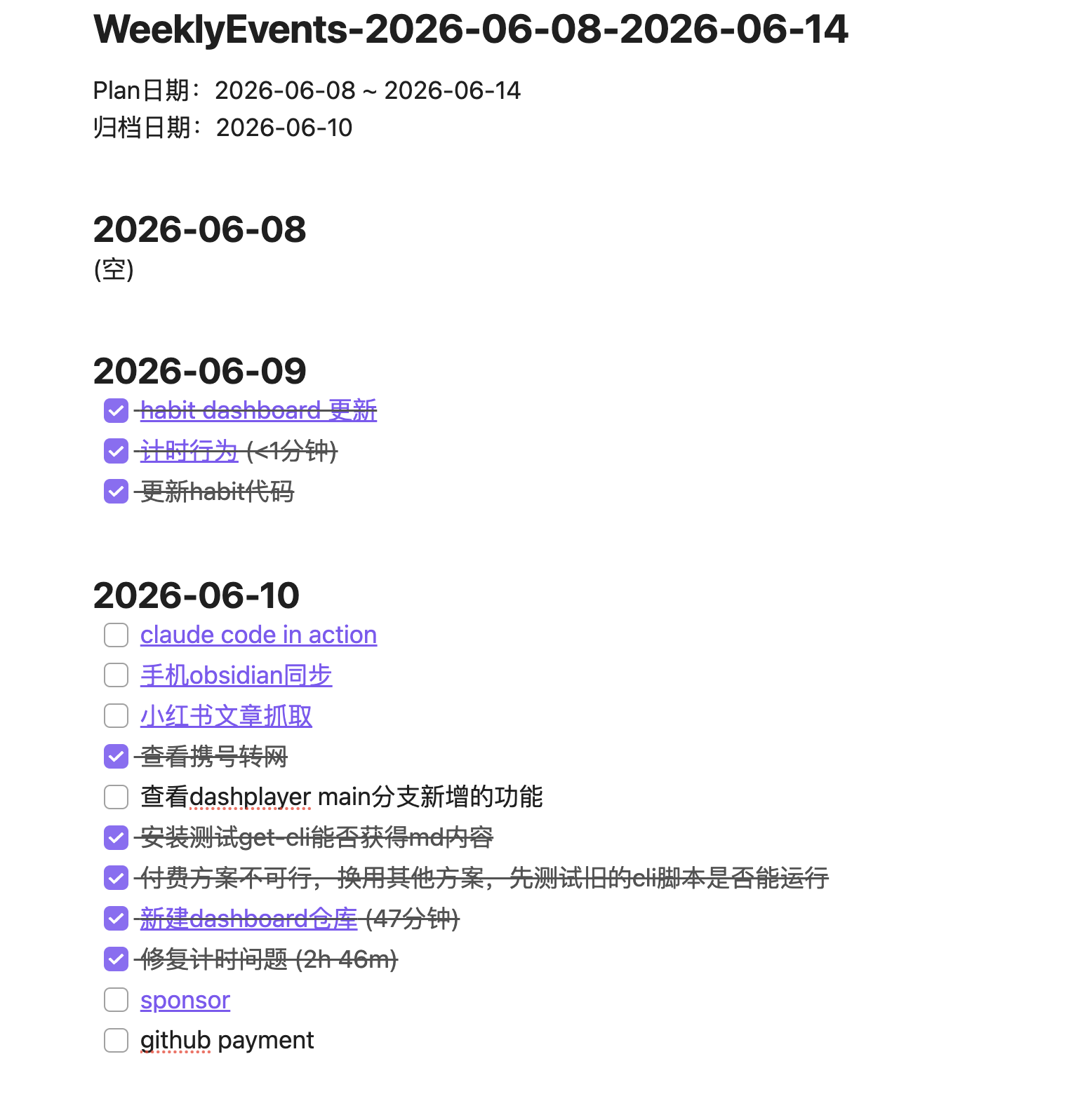 Habit Dashboard archive