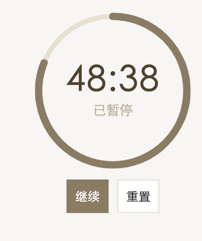 Timer paused