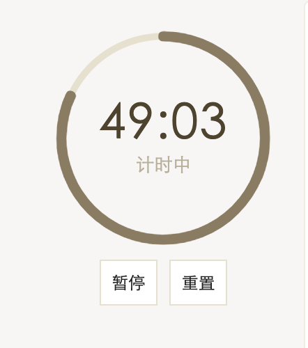 Timer running
