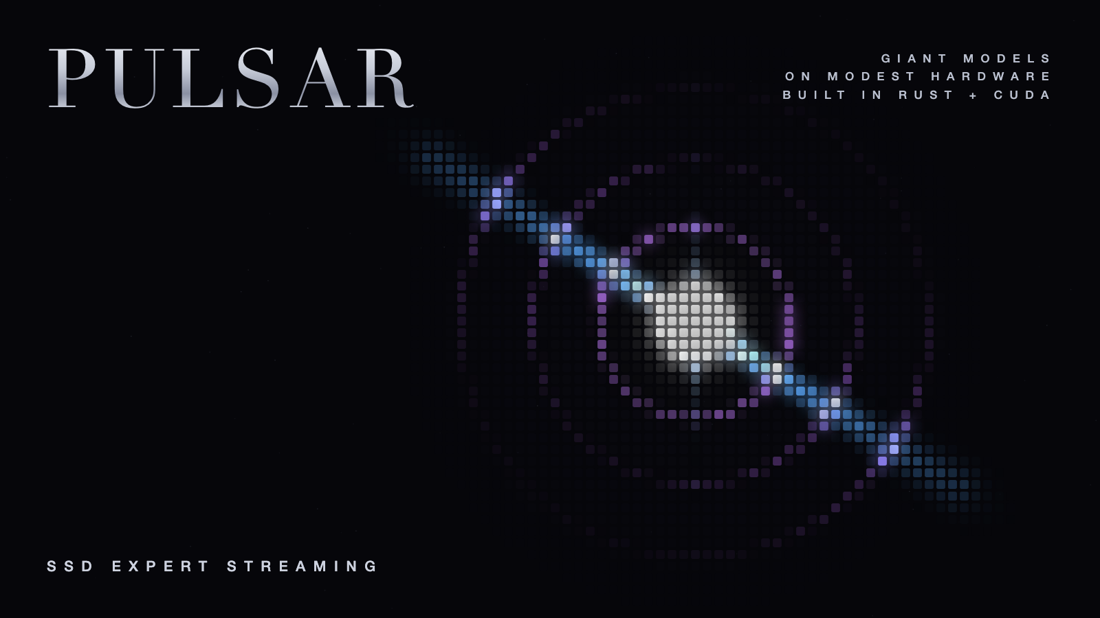 pulsar 项目介绍图