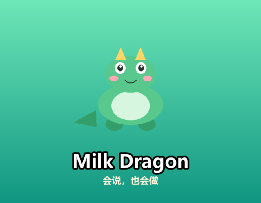 恐龙海报