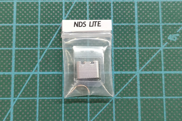 Nintendo DS Lite: USB-C connector