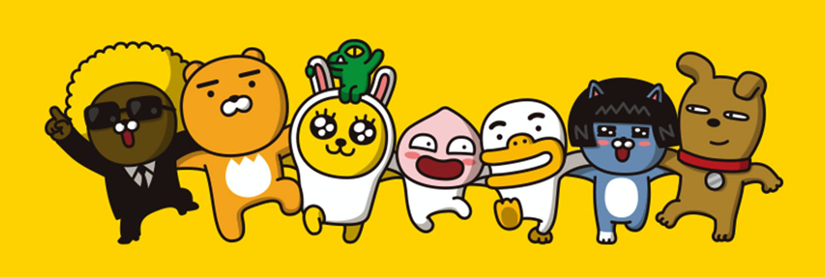 friends · GitHub
