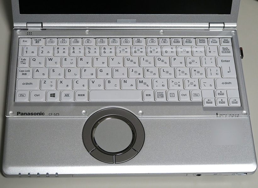 Keyboard bridge for Let's note CF-SZ5 · GitHub