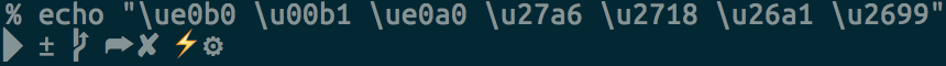 My ZSH Theme · GitHub