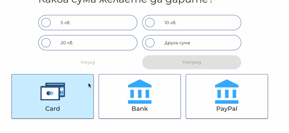MUI Radio Group using MUI Card as buttons (also accessible