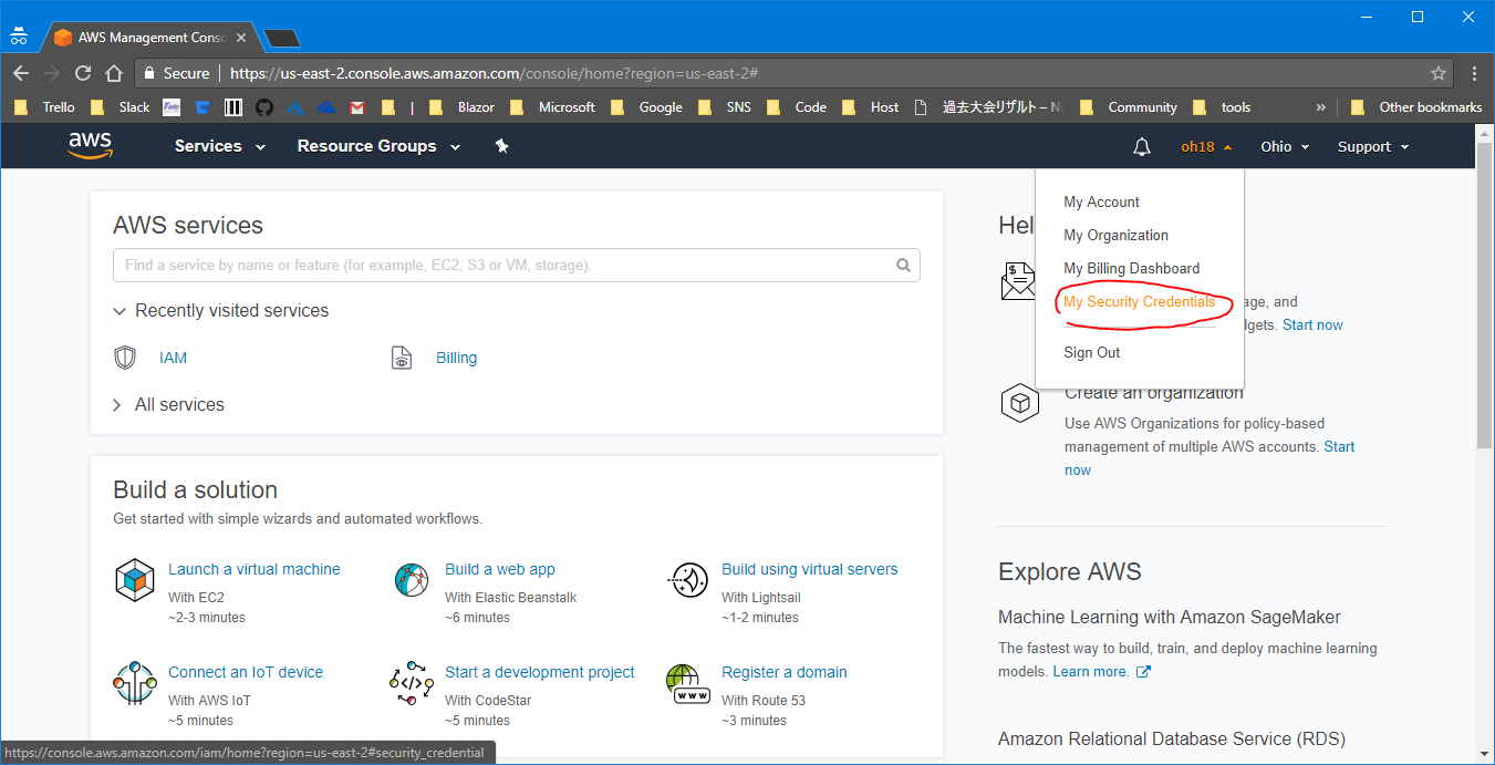 How To Enable MFA On Your AWS Account GitHub