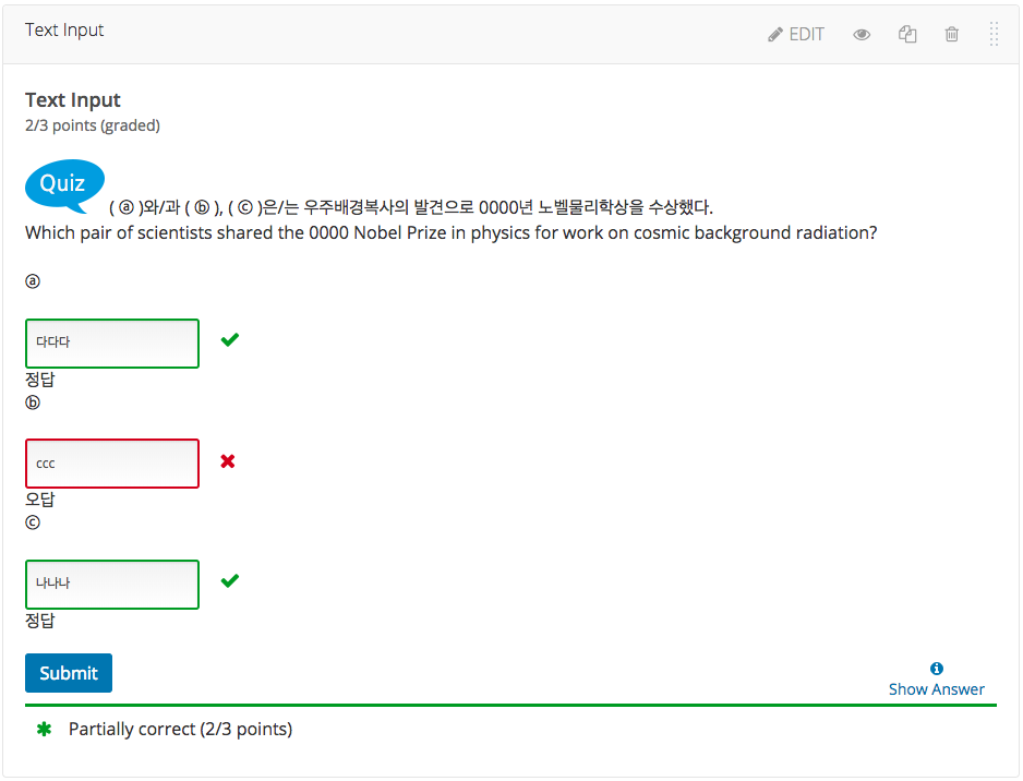 loncapa/python · GitHub