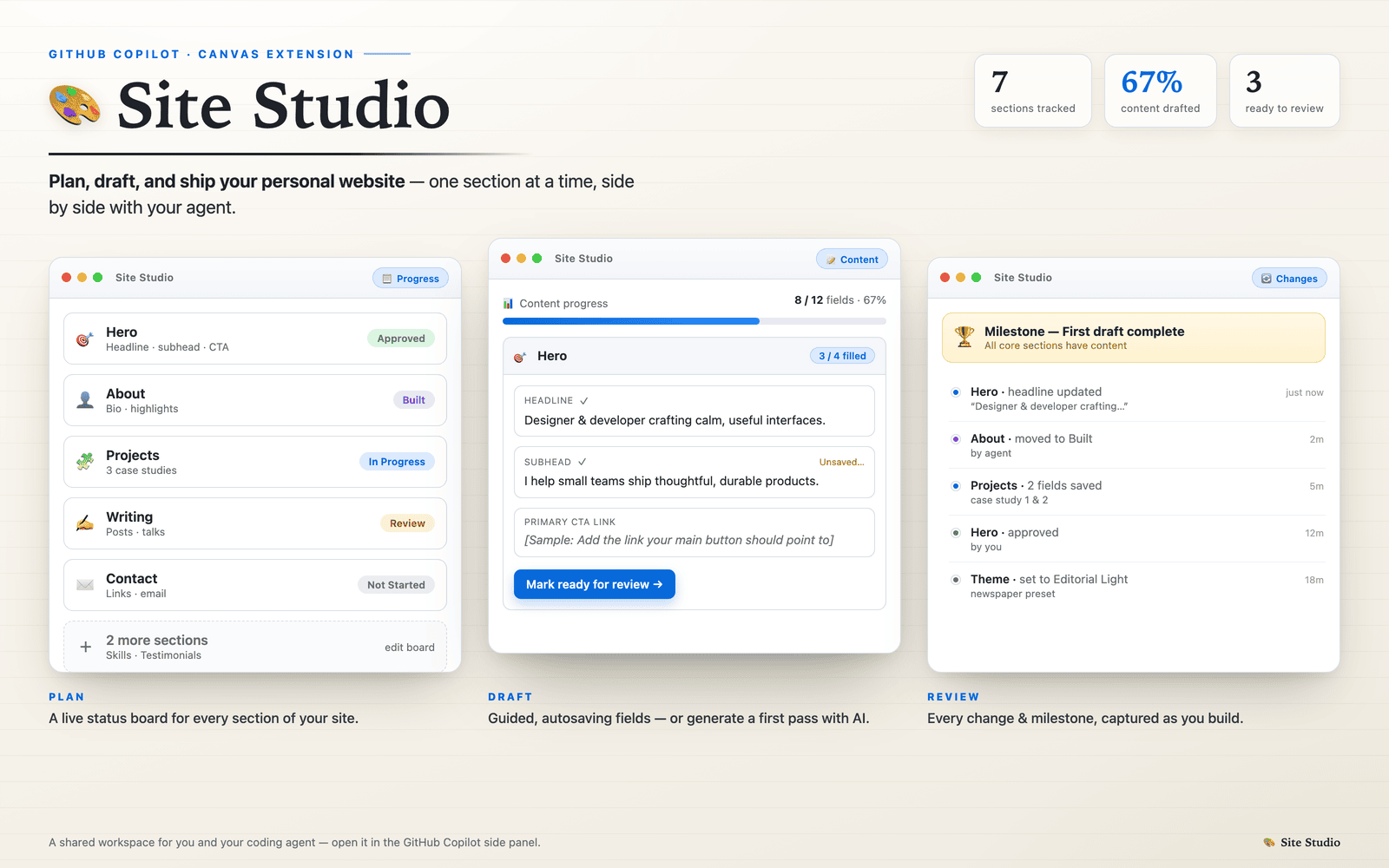 Site Studio preview