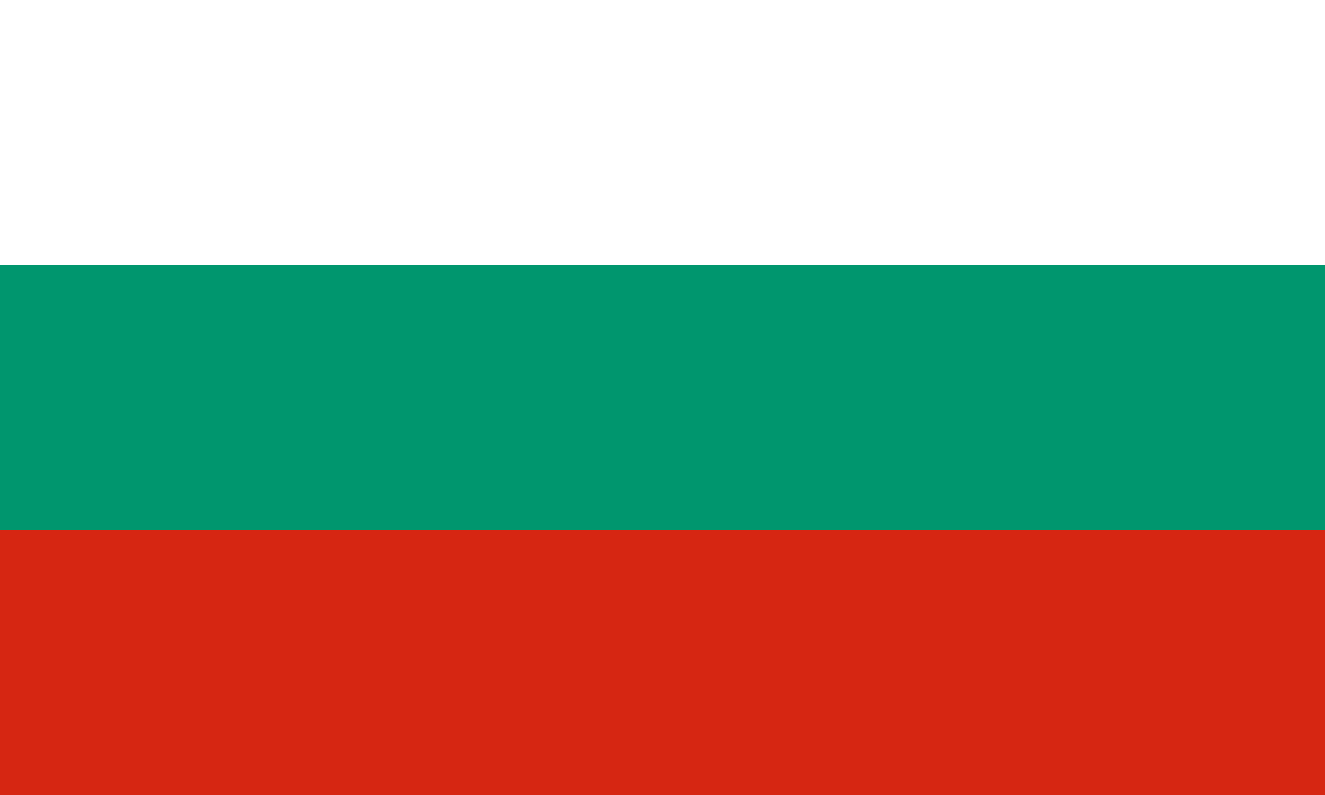 Made in Bulgaria