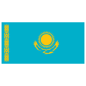 Made in Kazakhstan