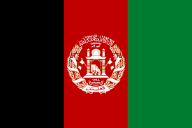 Made in Afghanistan