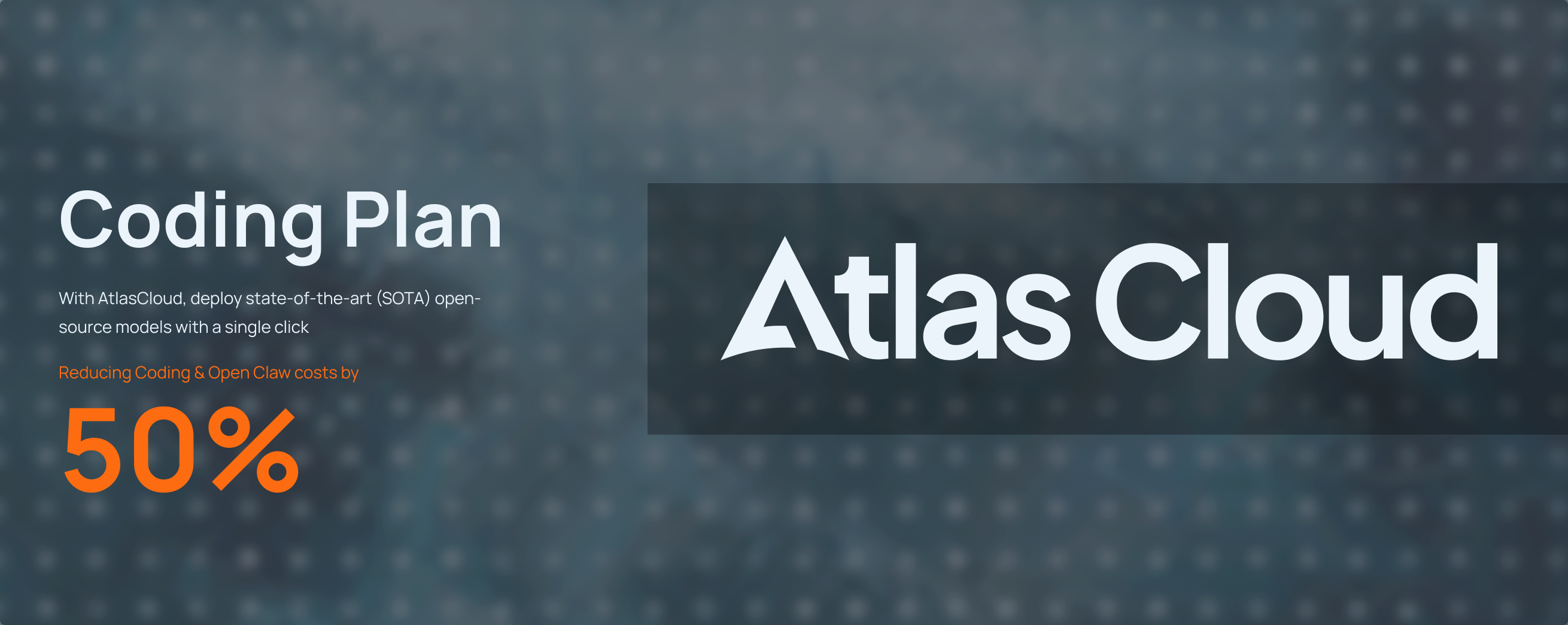 Atlas Cloud banner