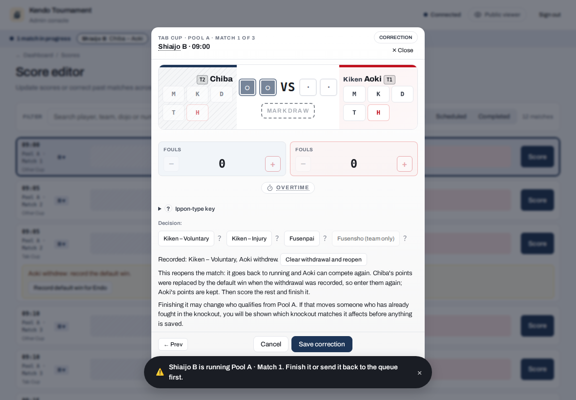 The same editor after the fix: the decision buttons, then Recorded: Kiken - Voluntary, Aoki withdrew, with Clear withdrawal and reopen, and the same court-busy message.