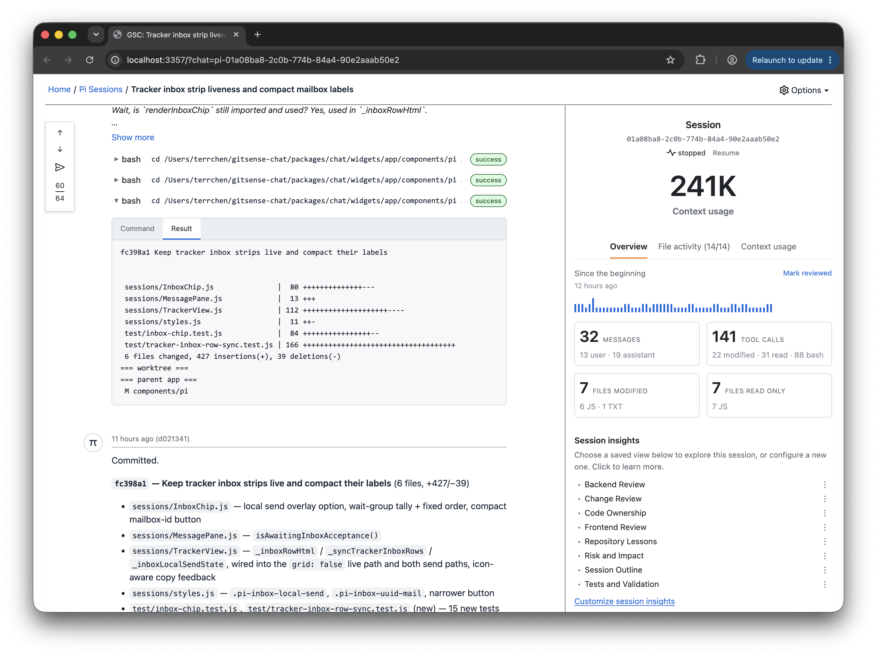 Session overview with activity counts and Session Insights links.
