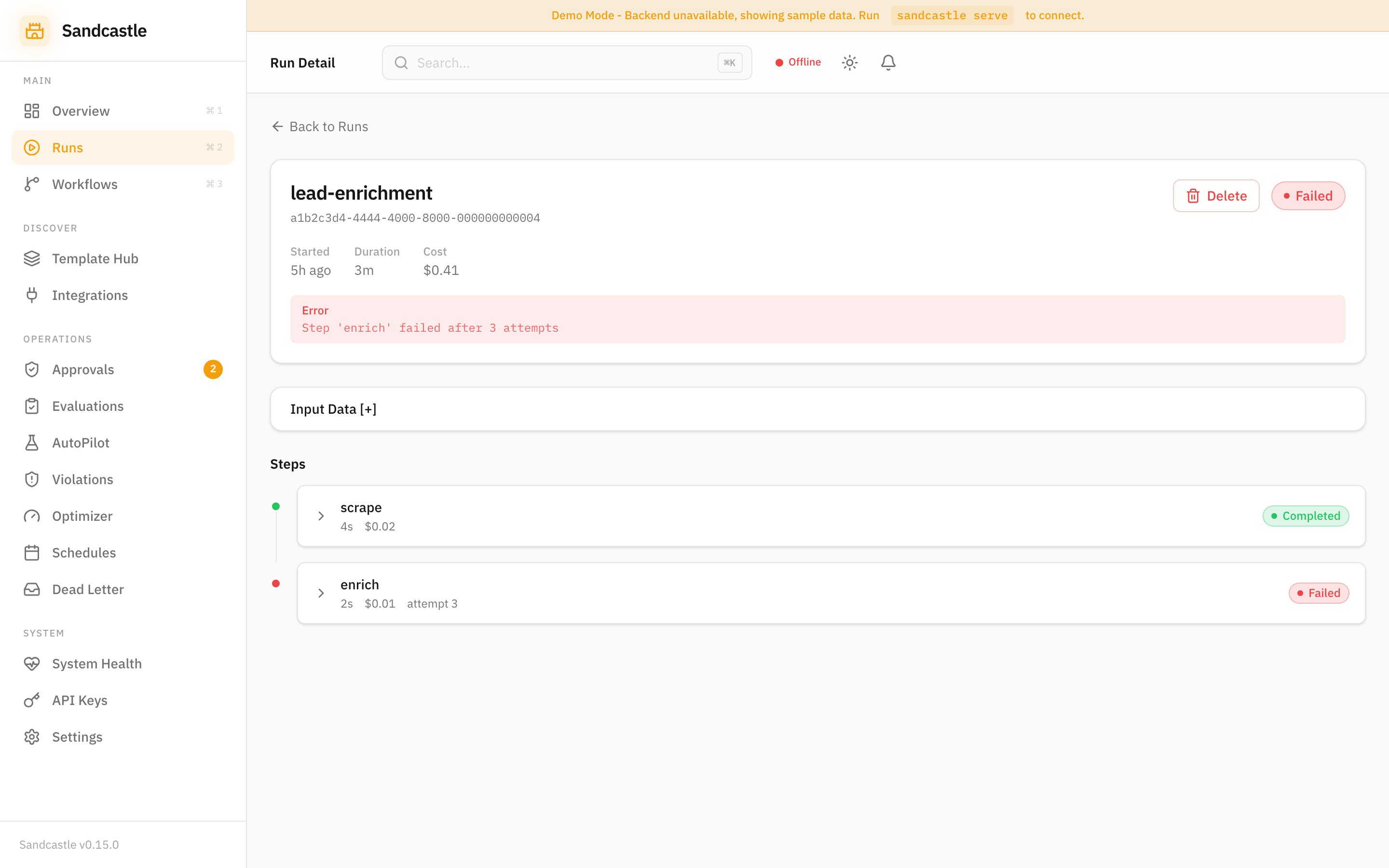 Failed Run with Replay and Fork