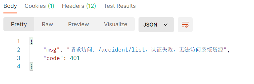 image-20220223191638753