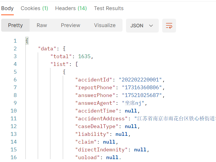 image-20220223192023675