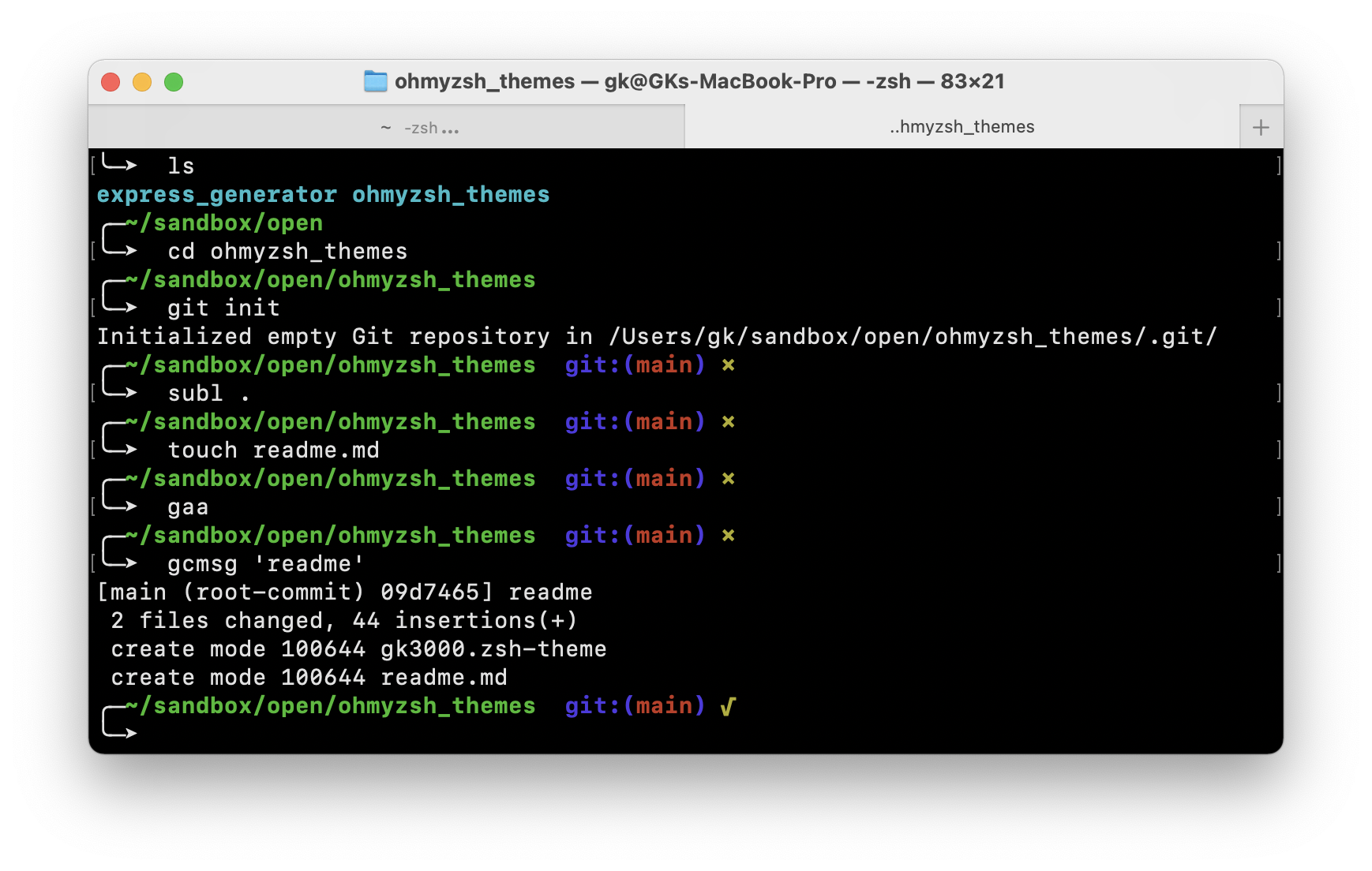clean git v