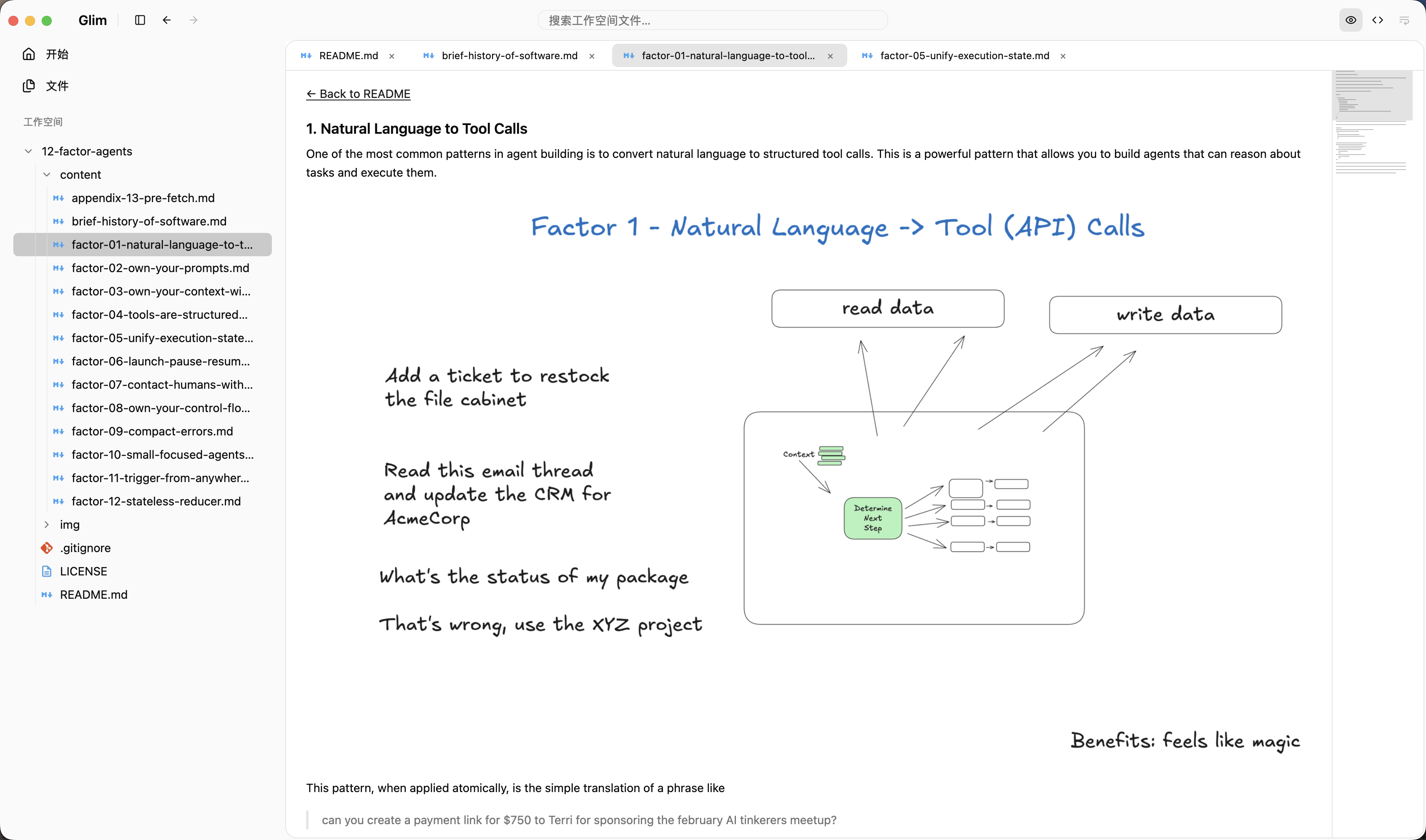 Glim workspace with a file sidebar, document tabs and rendered Markdown