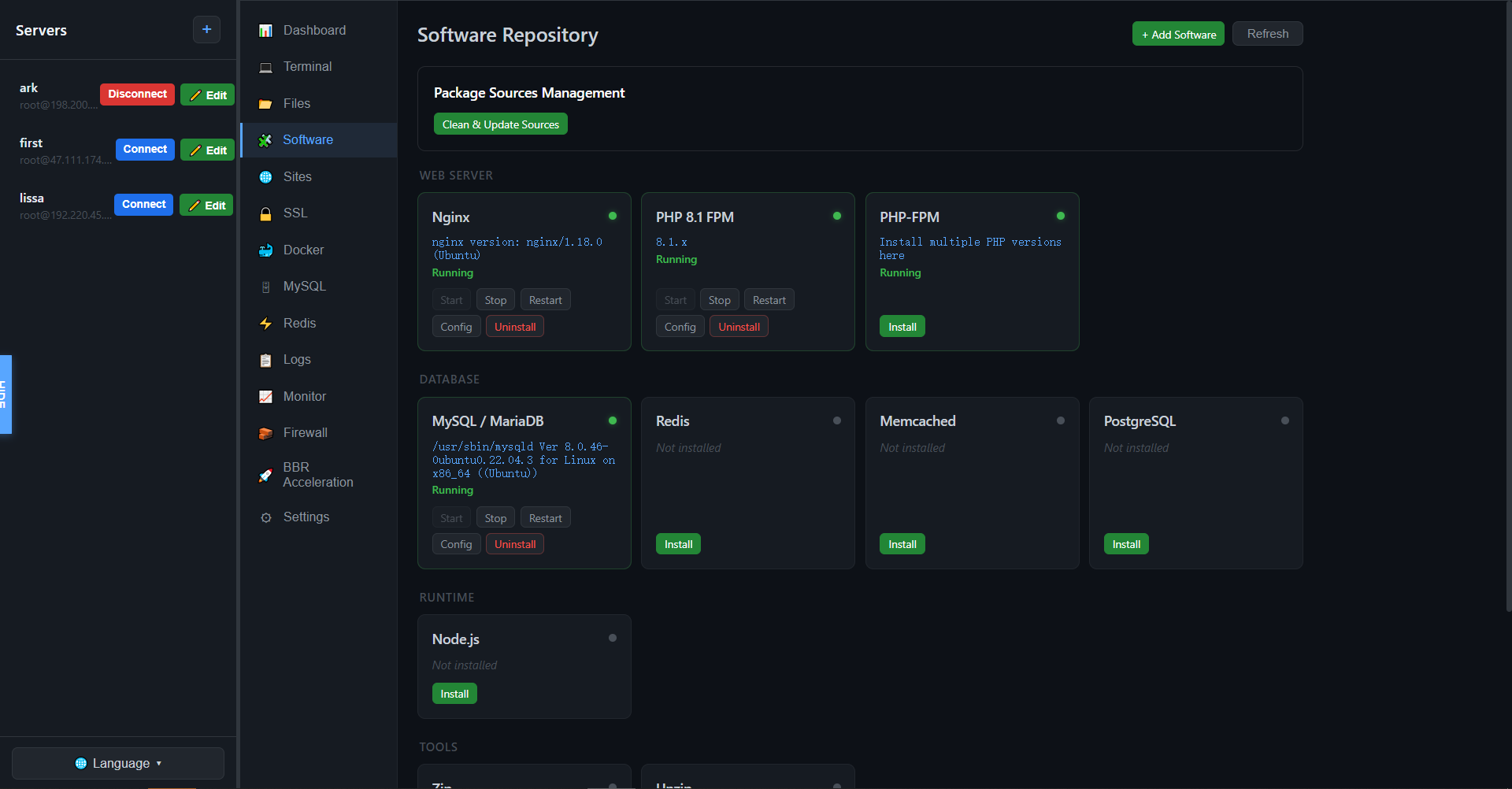 Software Repository 화면에서 Nginx, PHP 8.1 FPM, MySQL/MariaDB의 상태와 설치·재시작·설정 작업을 관리하는 모습입니다.
