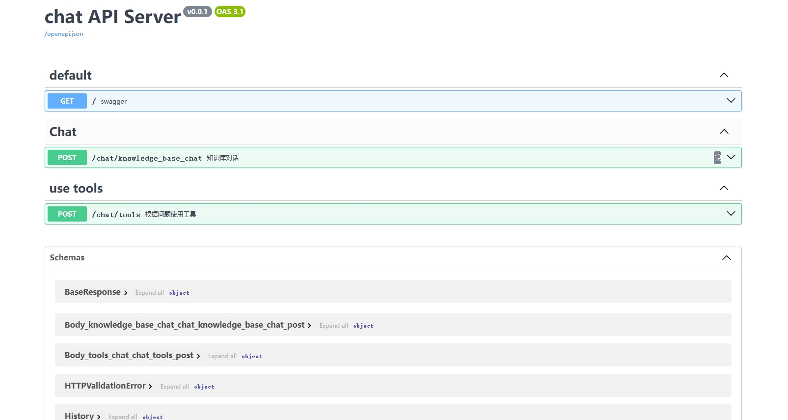 image-20231013183046601