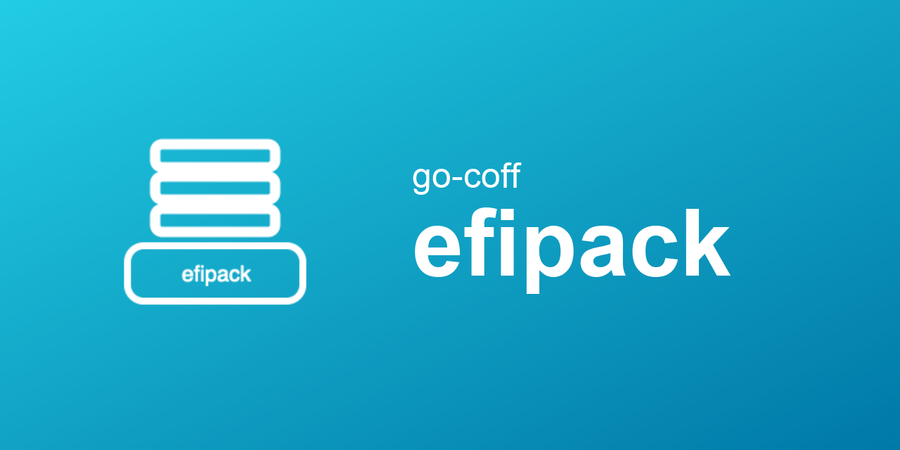 go-coff/efipack