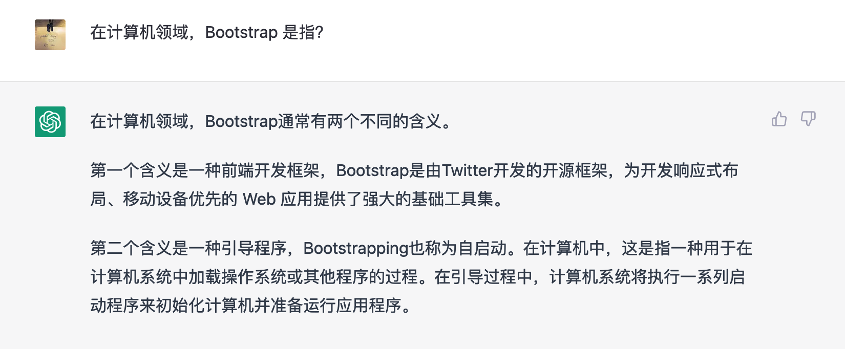 Bootstrap