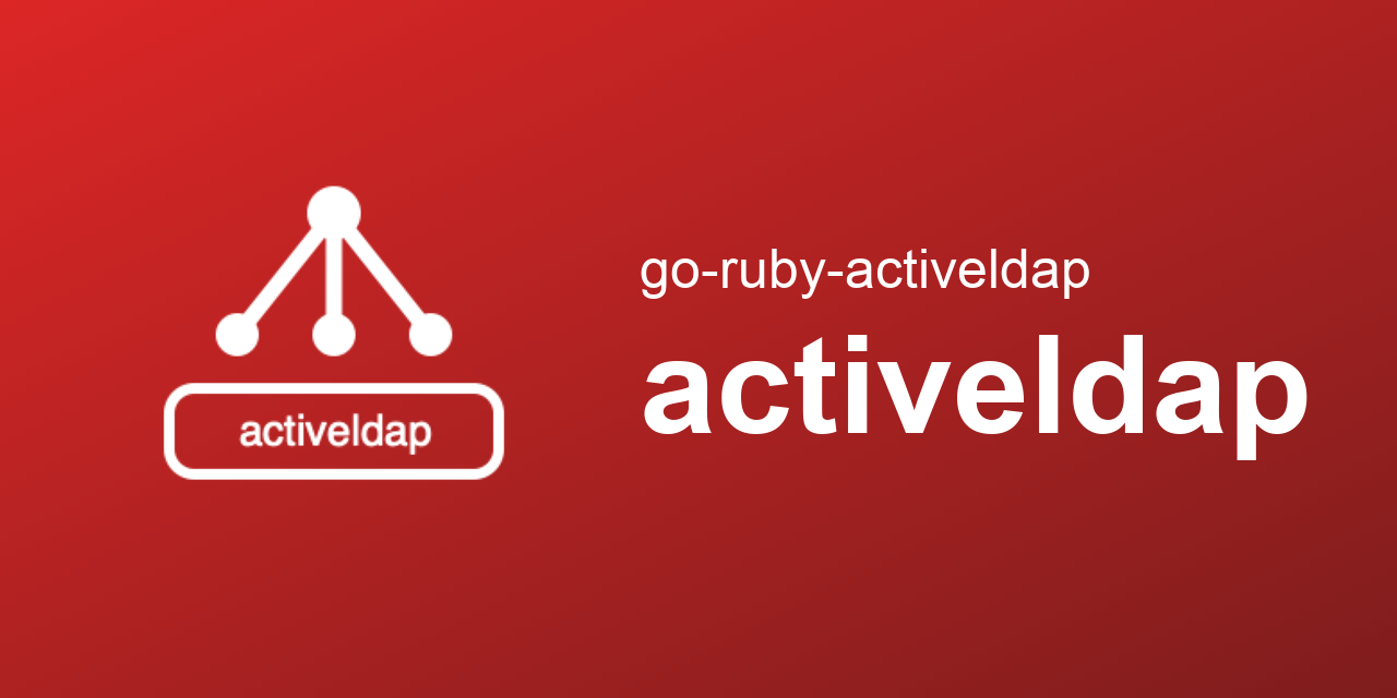 go-ruby-activeldap/activeldap