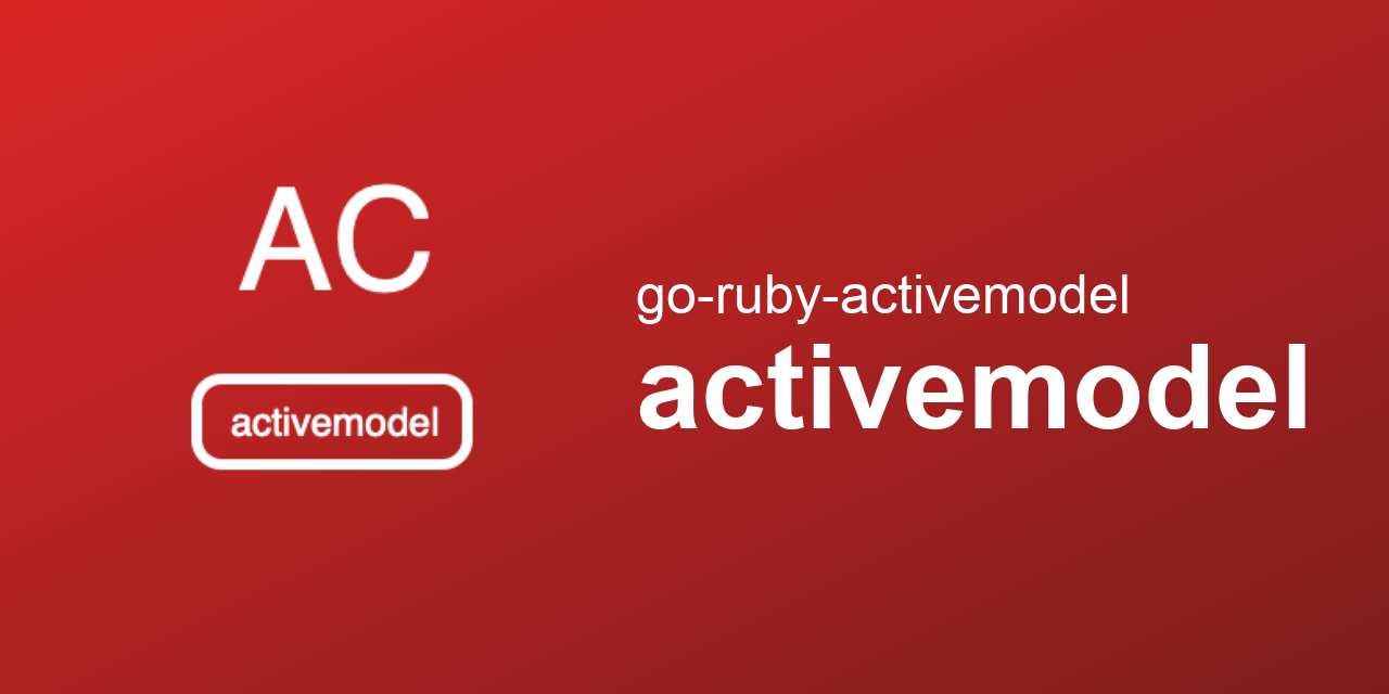 go-ruby-activemodel/activemodel