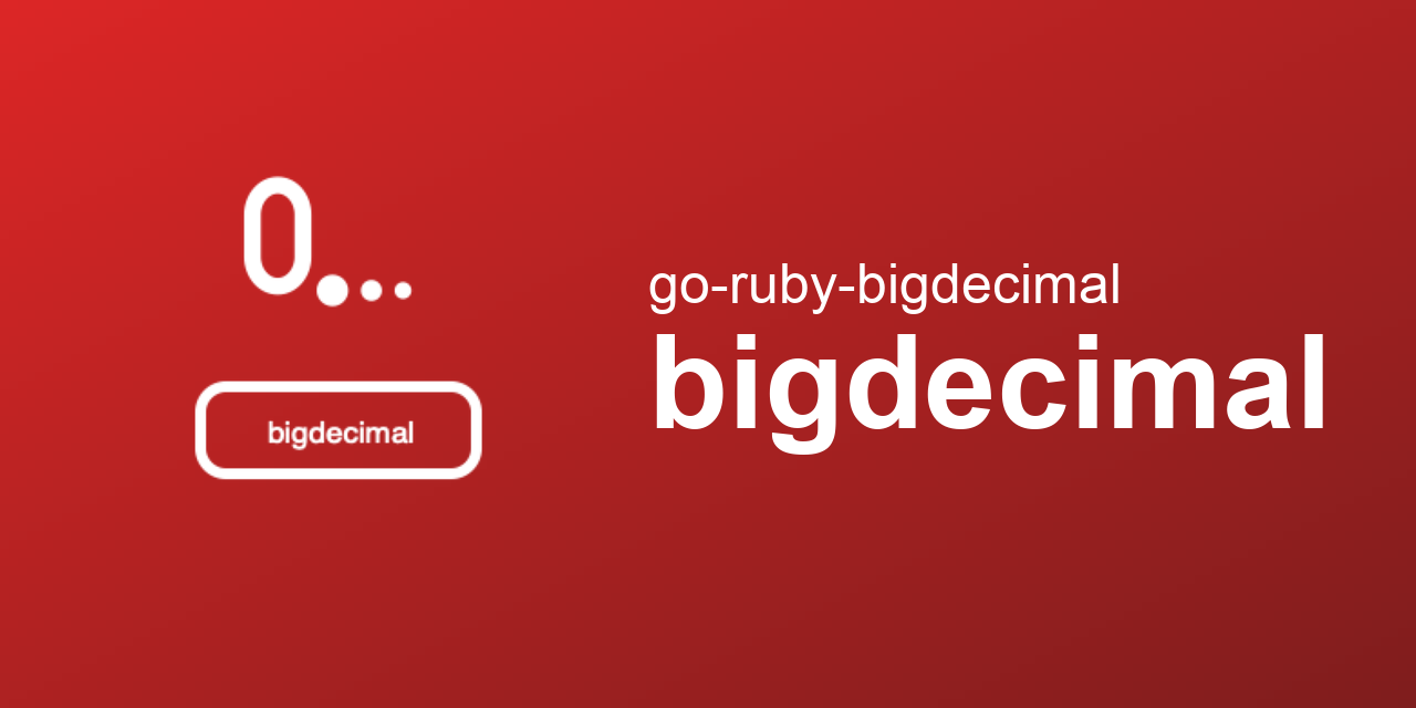 go-ruby-bigdecimal/bigdecimal
