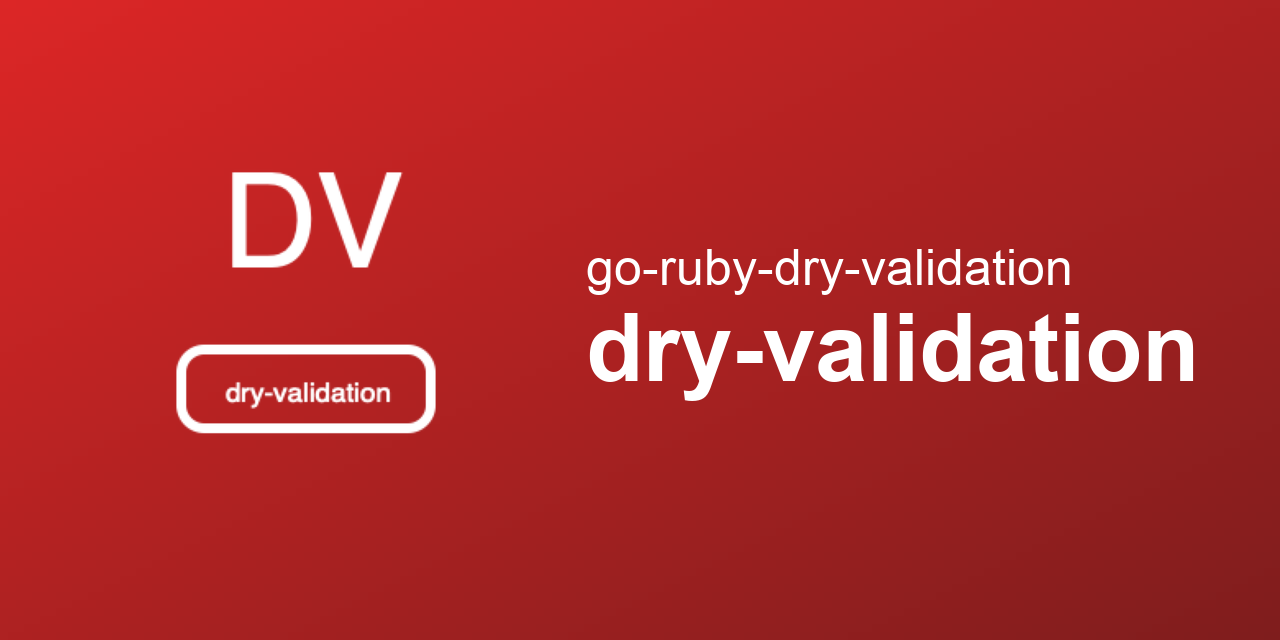 go-ruby-dry-validation/dry-validation