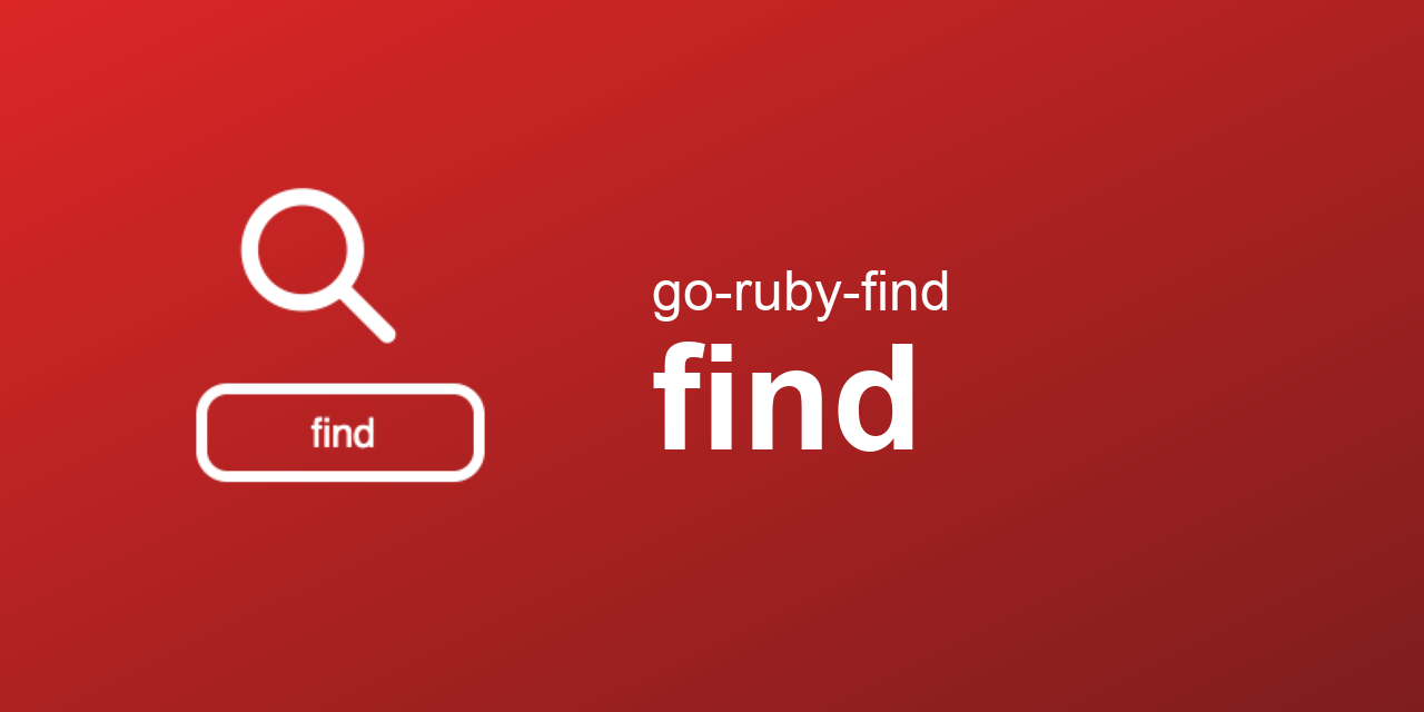 go-ruby-find/find