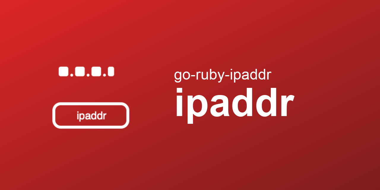 go-ruby-ipaddr/ipaddr
