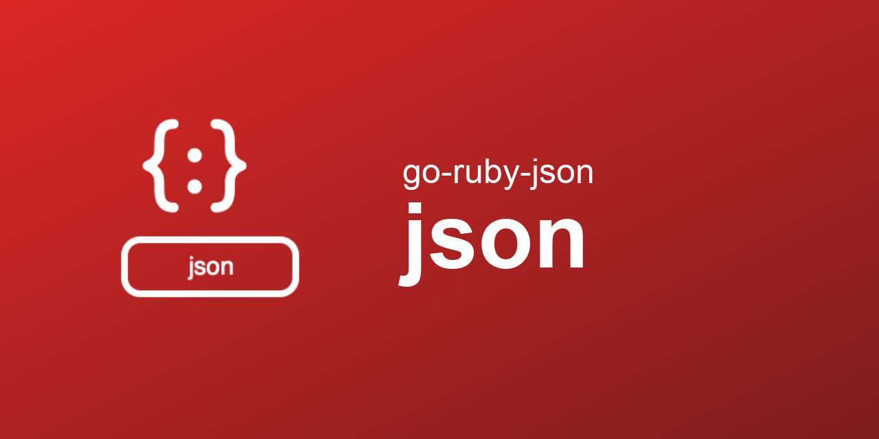 go-ruby-json/json