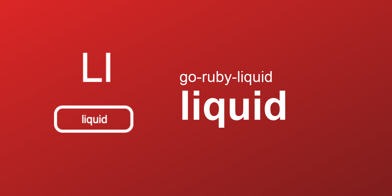 go-ruby-liquid/liquid