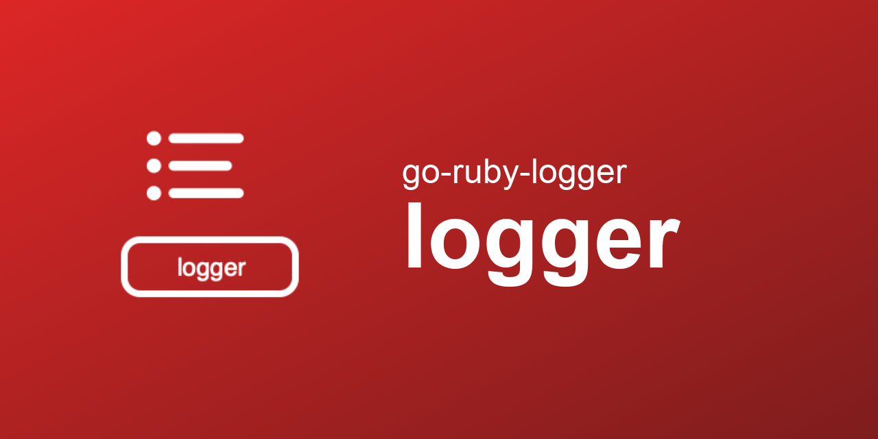 go-ruby-logger/logger