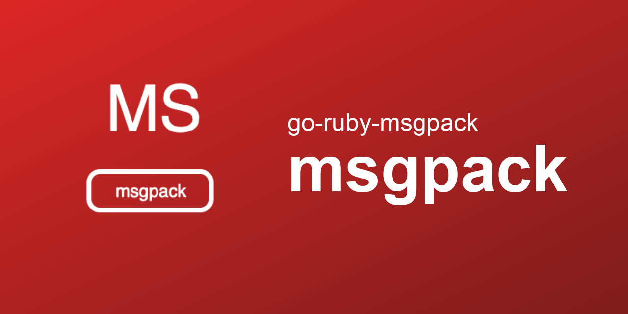 go-ruby-msgpack/msgpack