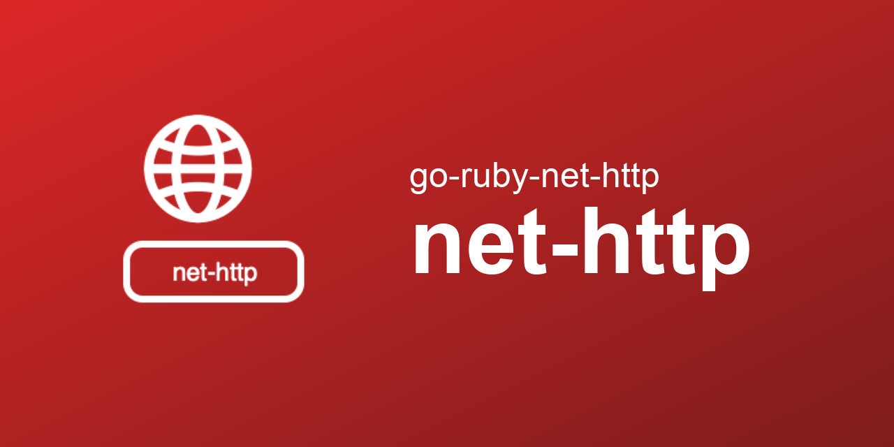 go-ruby-net-http/net-http
