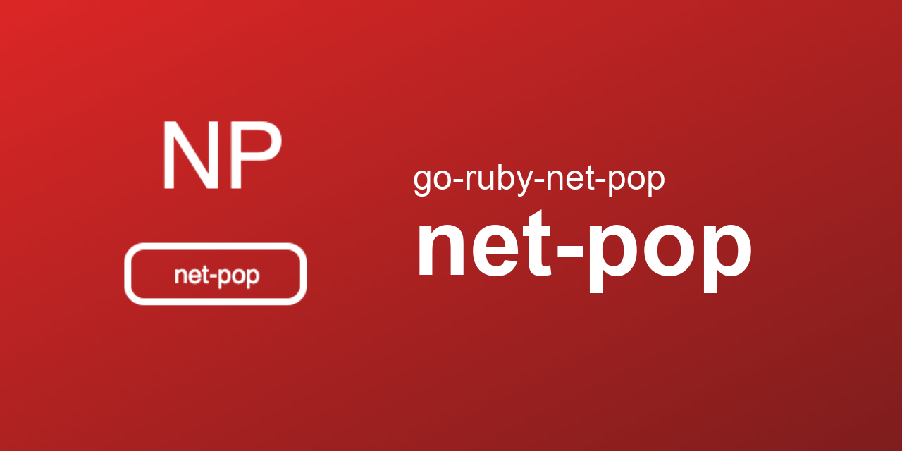 go-ruby-net-pop/net-pop