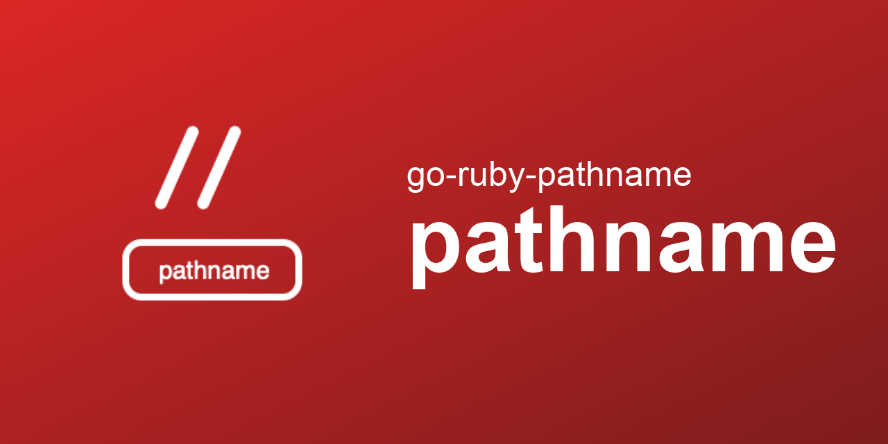 go-ruby-pathname/pathname