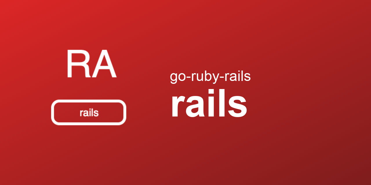 go-ruby-rails/rails