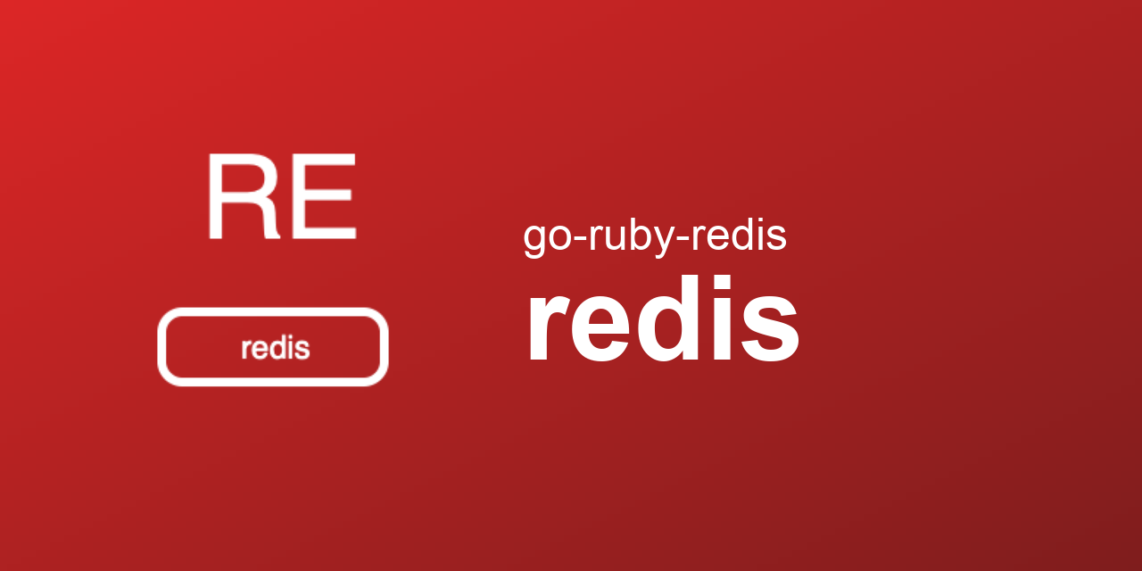 go-ruby-redis/redis