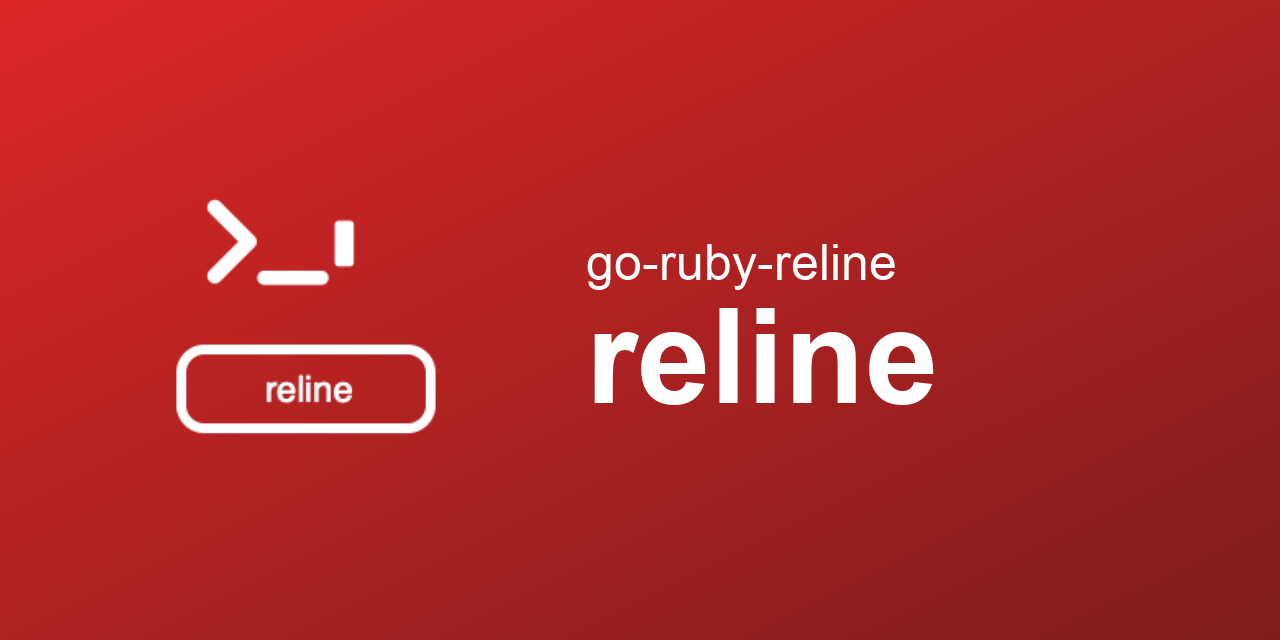 go-ruby-reline/reline